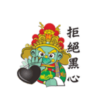 Q Wu Ling Gong（個別スタンプ：27）