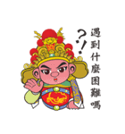 Q Wu Ling Gong（個別スタンプ：28）