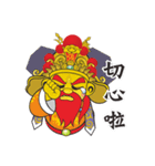 Q Wu Ling Gong（個別スタンプ：31）