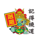 Q Wu Ling Gong（個別スタンプ：37）