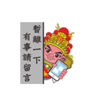 Q Wu Ling Gong（個別スタンプ：38）