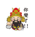 Q Wu Ling Gong（個別スタンプ：39）