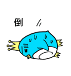 Penguin Prince（個別スタンプ：6）
