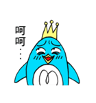 Penguin Prince（個別スタンプ：7）