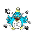 Penguin Prince（個別スタンプ：14）