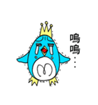 Penguin Prince（個別スタンプ：15）