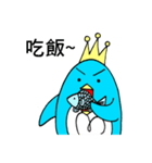 Penguin Prince（個別スタンプ：31）