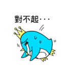 Penguin Prince（個別スタンプ：33）