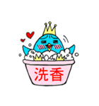 Penguin Prince（個別スタンプ：35）