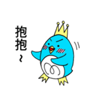 Penguin Prince（個別スタンプ：36）