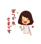 なっちゃんママの敬語スタンプ改訂版（個別スタンプ：9）