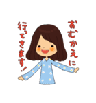 なっちゃんママの敬語スタンプ改訂版（個別スタンプ：37）