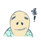lazylazy turtle（個別スタンプ：2）