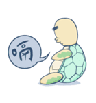 lazylazy turtle（個別スタンプ：5）