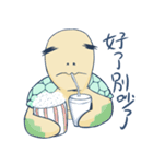 lazylazy turtle（個別スタンプ：6）