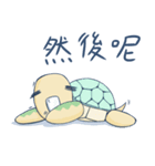 lazylazy turtle（個別スタンプ：9）