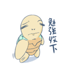lazylazy turtle（個別スタンプ：12）