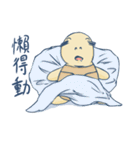 lazylazy turtle（個別スタンプ：18）