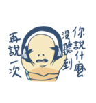 lazylazy turtle（個別スタンプ：20）