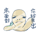 lazylazy turtle（個別スタンプ：21）