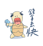 lazylazy turtle（個別スタンプ：23）