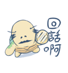 lazylazy turtle（個別スタンプ：28）