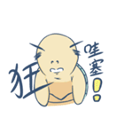 lazylazy turtle（個別スタンプ：30）