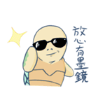 lazylazy turtle（個別スタンプ：36）