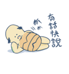 lazylazy turtle（個別スタンプ：38）