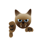 siamese cats（個別スタンプ：4）