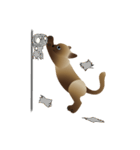 siamese cats（個別スタンプ：5）