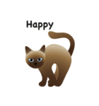 siamese cats（個別スタンプ：16）
