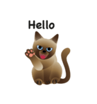 siamese cats（個別スタンプ：24）
