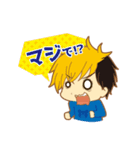 ヒカル(Hikaru)＆HikaruGamesスタンプ（個別スタンプ：2）