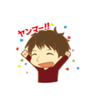 ヒカル(Hikaru)＆HikaruGamesスタンプ（個別スタンプ：6）