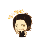 ヒカル(Hikaru)＆HikaruGamesスタンプ（個別スタンプ：7）