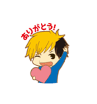 ヒカル(Hikaru)＆HikaruGamesスタンプ（個別スタンプ：10）