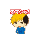 ヒカル(Hikaru)＆HikaruGamesスタンプ（個別スタンプ：12）