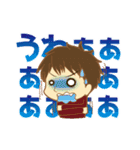 ヒカル(Hikaru)＆HikaruGamesスタンプ（個別スタンプ：16）