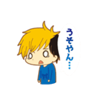 ヒカル(Hikaru)＆HikaruGamesスタンプ（個別スタンプ：18）