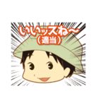 ヒカル(Hikaru)＆HikaruGamesスタンプ（個別スタンプ：20）
