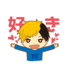 ヒカル(Hikaru)＆HikaruGamesスタンプ（個別スタンプ：27）
