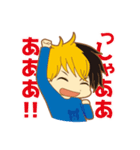ヒカル(Hikaru)＆HikaruGamesスタンプ（個別スタンプ：28）
