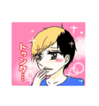 ヒカル(Hikaru)＆HikaruGamesスタンプ（個別スタンプ：29）