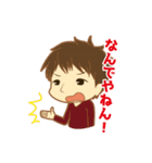 ヒカル(Hikaru)＆HikaruGamesスタンプ（個別スタンプ：36）