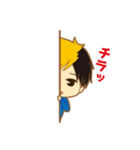 ヒカル(Hikaru)＆HikaruGamesスタンプ（個別スタンプ：40）