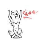 Yaoi Manga Fan Wolf（個別スタンプ：1）