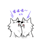 Yaoi Manga Fan Wolf（個別スタンプ：2）