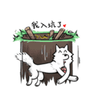 Yaoi Manga Fan Wolf（個別スタンプ：3）