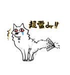 Yaoi Manga Fan Wolf（個別スタンプ：4）